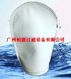 供应食品饮料过滤袋广州过滤袋